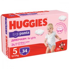 Scutece Huggies Chilotel Jumbo, nr 5, 12-17 kg, 34 buc