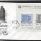 UN New York 1960 15 years UNO Mi.B2 FDC UN.196