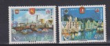 NORVEGIA CLADIRI 1986 MI: 948-949 MNH, Nestampilat