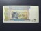 BURMA 45 KYATS UNC - 2