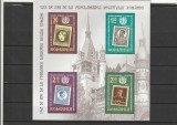 ROMANIA 2006 LP 1719 a REGALITATE DINASTIA REGALA ROMANA BLOC DE 4 TIMBRE MNH NESTAMPILAT