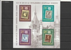 ROMANIA 2006 LP 1719 a REGALITATE DINASTIA REGALA ROMANA BLOC DE 4 TIMBRE MNH NESTAMPILAT