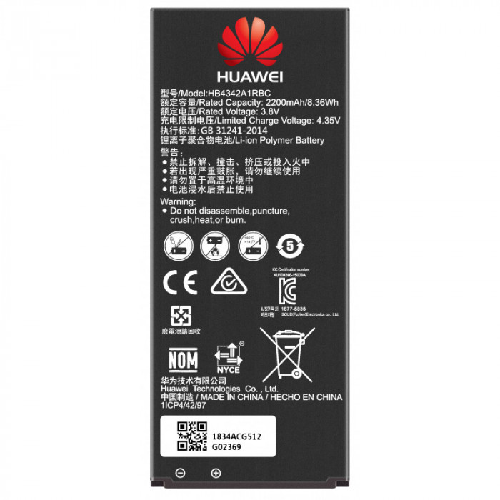 Acumulator Huawei Y5II CUN L21, HB4342A1RBC