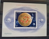 Romania MNH 1972 - Incheierea Programului Apollo - LP 816 - colita nedantelata