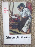 STEFAN DIMITRESCU-BEATRICE BEDNARIK