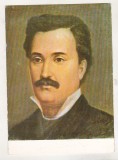 bnk cp Misu Popp - Mihai Eminescu - vedere necirculata