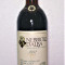 C 71, VIN ROSU NEBBIOLO D&#039;ALBA, DOC, VINICOLA, Recoltare 1982 CL 75 GR 12,5