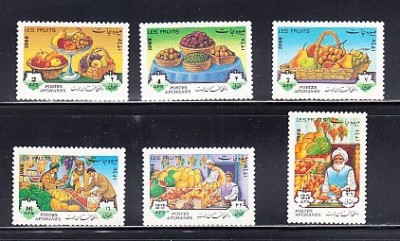 A12 S5 9 - Timbre foarte vechi - Afganistan - fructe foto