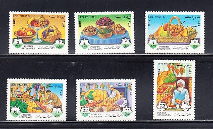 A12 S5 9 - Timbre foarte vechi - Afganistan - fructe