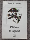 Cantece de logodna, Dorin Uritescu, cu autograf autor, 2014, 96 pag