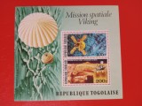 TOGO, SPACE MISSION VIKING - BLOC MNH