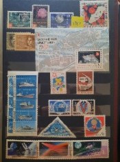 Lot Timbre Rusia (URSS) - 1967 an complet - nestampilat
