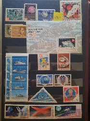 Lot Timbre Rusia (URSS) - 1967 an complet - nestampilat foto