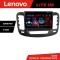 Navigatie Chrysler 200 2015-2019 Android radio gps internet 8 core 6+128 Lenovo CarStore Technology