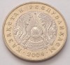 Kazakhstan , 100 Tenge 2004, Asia