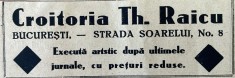 1931 Reclamă rom&acirc;nească Croitoria TH. RAICU Bucuresti interbelic Str. Soarelui Nr.8 mici meseriasi istoria modei Romania capitalista