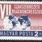 B1455 - Ungaria 1969 - FSM, neuzat,perfecta stare