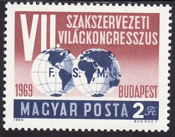 B1455 - Ungaria 1969 - FSM, neuzat,perfecta stare