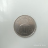 -Y- MONEDA IRLANDA 1 PUNT ( POUND ) 2000 XF MILLENIUM, Europa