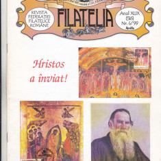 bnk rev Revista Filatelia nr 4/1999