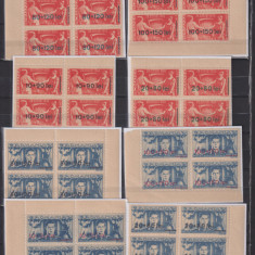 FRONTUL PLUGARILOR SUPRATIPAR LP 189 MNH