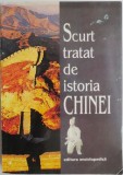 Scurt tratat de istoria Chinei