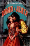 Romeo si Julieta - William Shakespeare, 2021