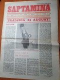 Saptamana 18 august 1989-realizarile epocii lui ceausescu,45 ani de la 23 august