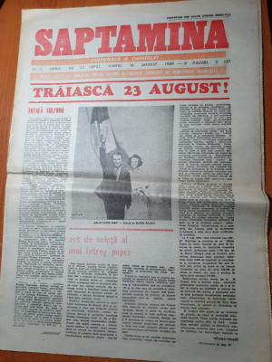 saptamana 18 august 1989-realizarile epocii lui ceausescu,45 ani de la 23 august foto