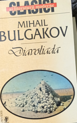 DIAVOLIADA BULGAKOV foto