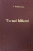 Turnul Milenei - Ionel Teodoreanu