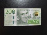 SUEDIA 200 KRONOR 2015 UNC
