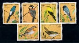 Cambodge 1996 - Păsări c&acirc;ntătoare, serie neuzata