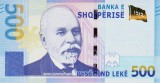 Bancnota Albania 500 Leke 2020 - PNew UNC