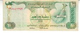 M1 - Bancnota foarte veche - Emiratele Arabe Unite - 10 dirhams - 2007