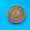 5 Francs 1939 Franta-Circulat -mai Rar