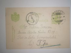 CARTE POSTALA - ROMANIA - TARGU JIU 1911