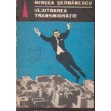 Uluitoarea transmigratie