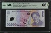 50000 lei 2004 PMG68 UNC bancnota gradata