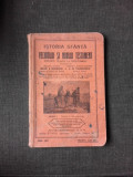 Istoria sfanta a vechiului si noului Testament pentru clasa I-a secundara - Ioan I. Ionescu editia I