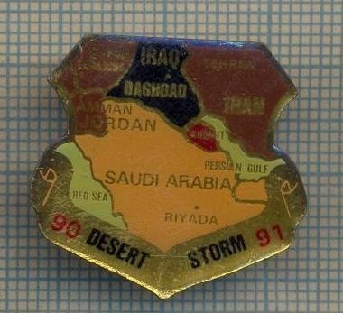 Y 935 INSIGNA -MILITARA-90 DESERT STORM 91-FURTUNA IN DESERT-PENTRU COLECTIONARI