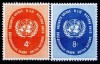 C1167 - ONU New York 1958 - Yv.no.60-1 2v.neuzat,perfecta stare, Nestampilat