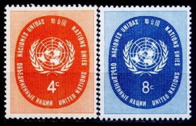 C1167 - ONU New York 1958 - Yv.no.60-1 2v.neuzat,perfecta stare foto