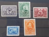 Romania 1931 - Semicentenarul Regatului