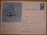 D11 - CPR - Carte postala tematica militara 17 - parasutism - 1974