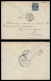 France 1865 Postal History Rare Cover Marseille to Paris D.194