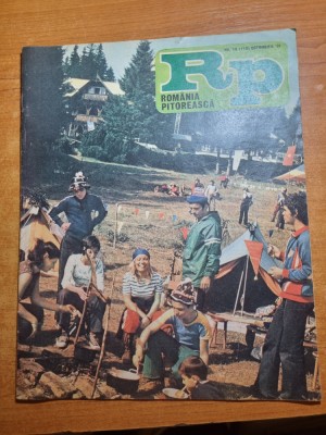 romania pitoreasca octombrie 1981-com. ibanesti mures,sovata,dumbrava sibiului foto