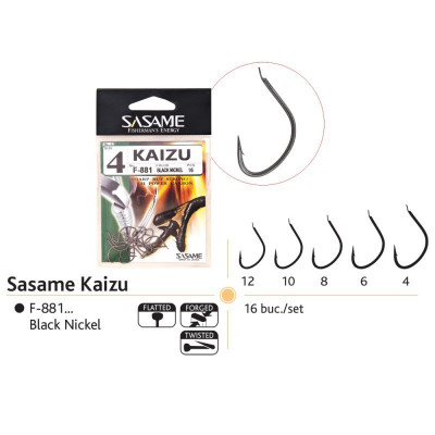 Ace pescuit Sasame Kaizu, 16 buc/set, black nickel foto