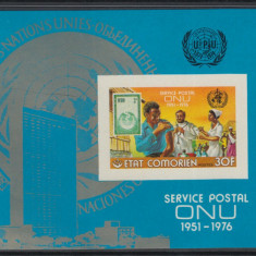 Comoros 1976 25 years UNO imperf sheet 30F Mi.B46 MNH DA.098