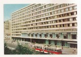 FA150 - Carte Postala - RUSIA - Moscova. Minsk Hotel, necirculata 1965